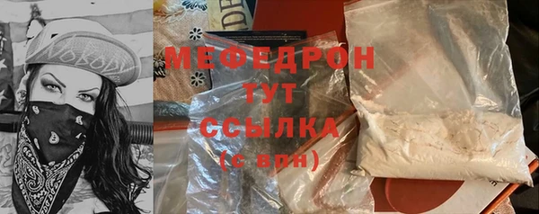 ПСИЛОЦИБИНОВЫЕ ГРИБЫ Беломорск